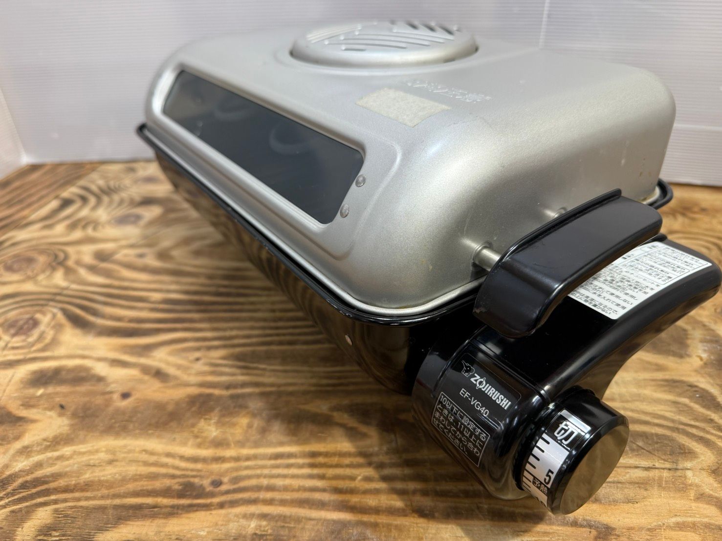 【未使用品】象印　EF-VF40 フィッシュロースター　ZOJIRUSHI 象印マホービン フィッシュロースター EF-VG40をレビュー！クチコミ