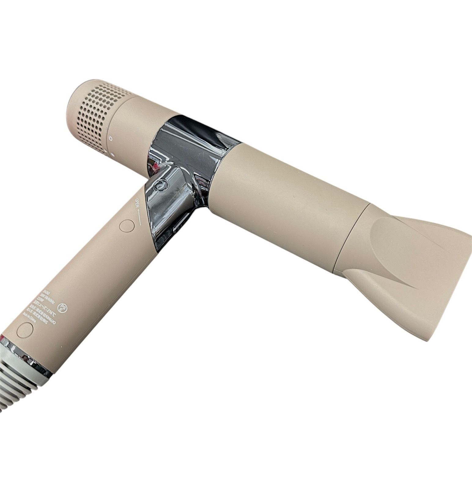 KINUJO マイナスイオン