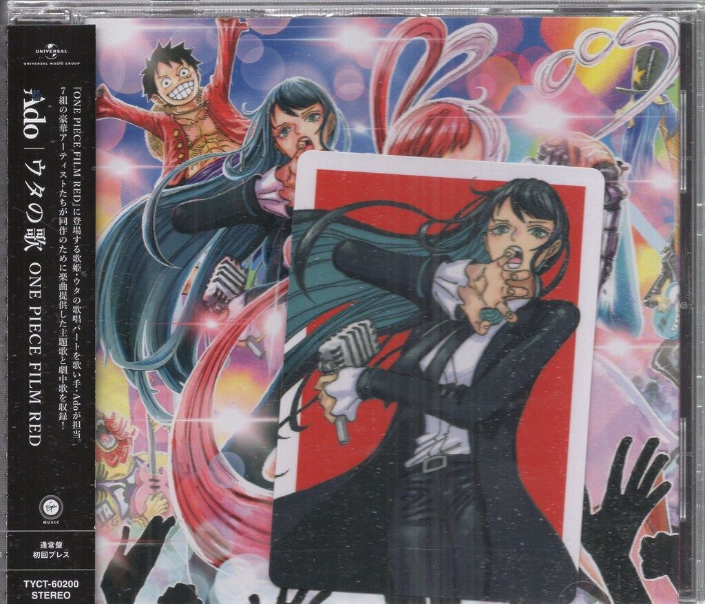 バイアコム ラグラッツ ぬいぐるみ 双子のフィルとリル 15インチ