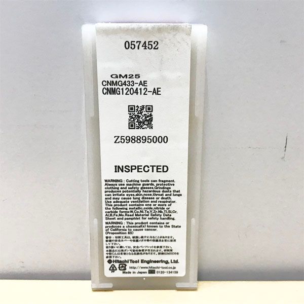 未開封】HITACHI/日立 卸売 CNMG120412-AE GM25 40個 10個入/箱 切削用