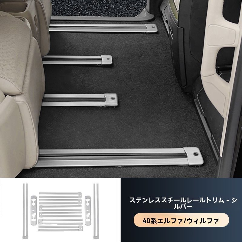 送料無料】トヨタ アルファード/ヴェルファイア 15-24年対応 送料無料】トヨタ アルファード/ヴェルファイア 15-24年対応
