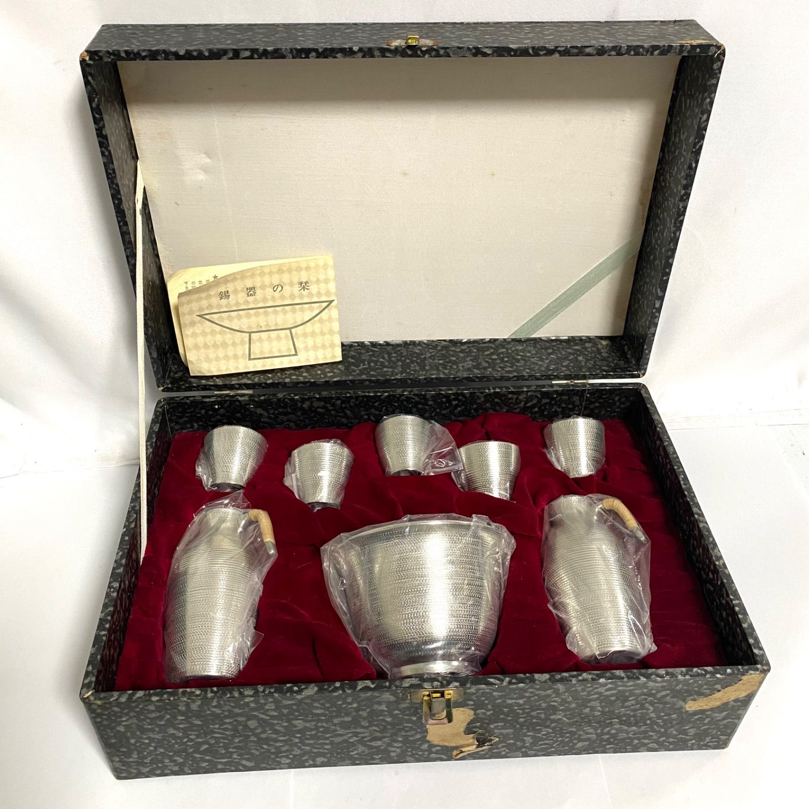 公式 【未使用】錫器 酒器セット 徳利 お猪口 ☆未使用☆錫