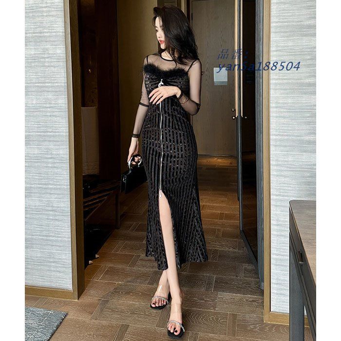 シースルー長袖ロングタイトドレスワンピース 黒