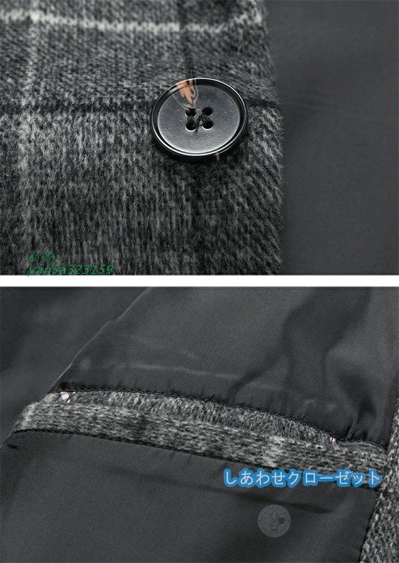 ロングコートチェック柄