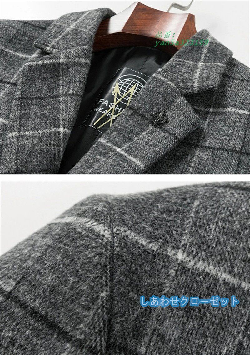 紳士服 ビジネスコート