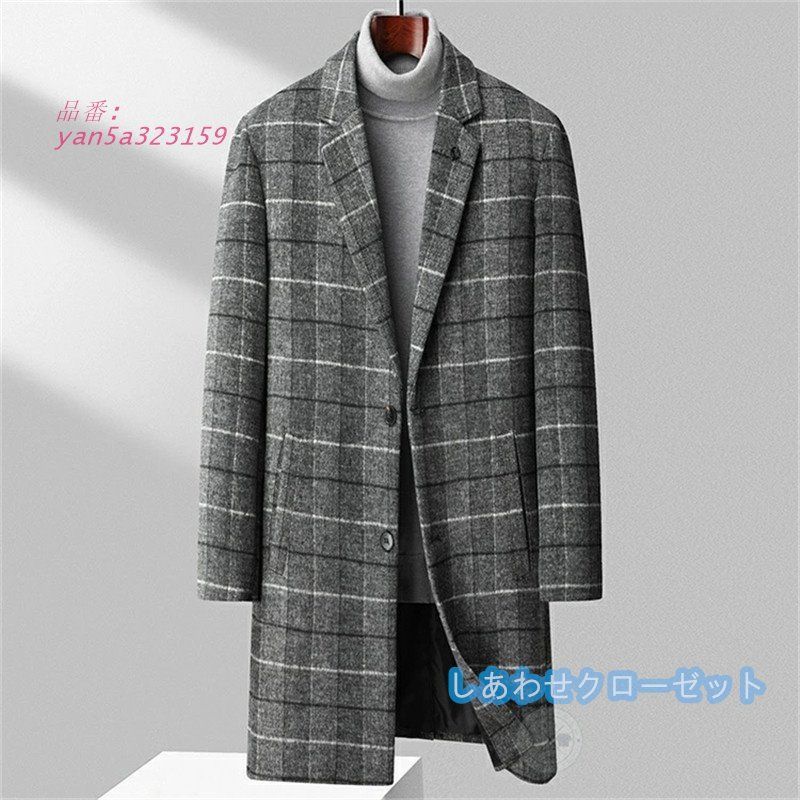 チェスターコート