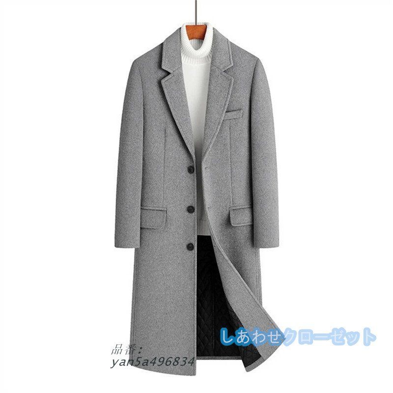 カシミヤコート