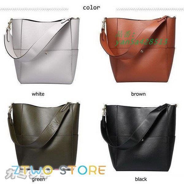 トートバッグ ショルダーバッグ 牛革 レディース レザーバッグ トートバッグ かばん おしゃれ 秋冬 鞄 BAG カバン yan5a428513