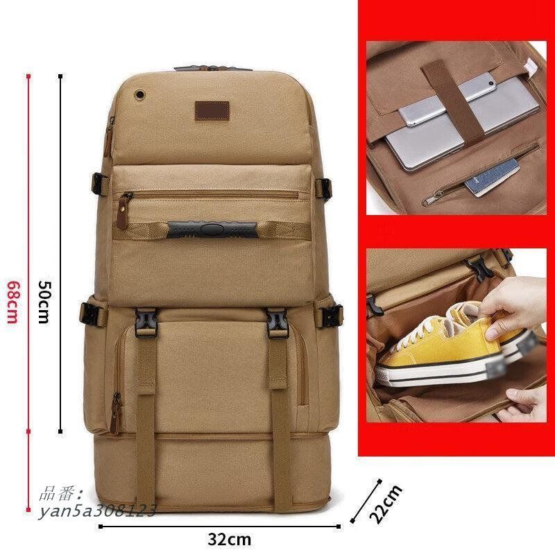 防水スポーツ キャンプ