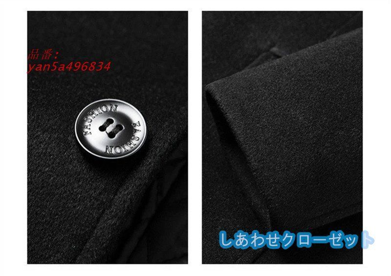 メルトンコート