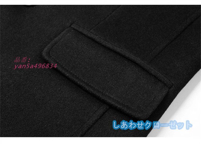 カシミヤコート