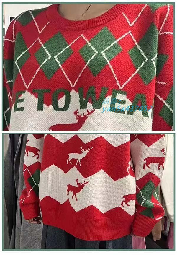 ペアルック メンズ