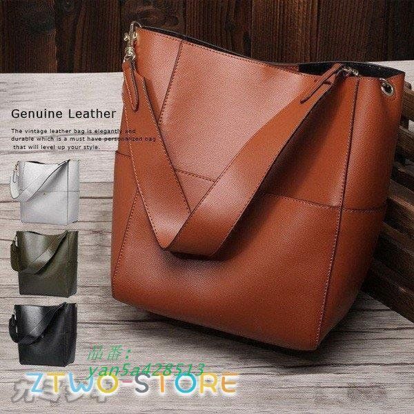トートバッグ ショルダーバッグ 牛革 レディース レザーバッグ トートバッグ かばん おしゃれ 秋冬 鞄 BAG カバン yan5a428513