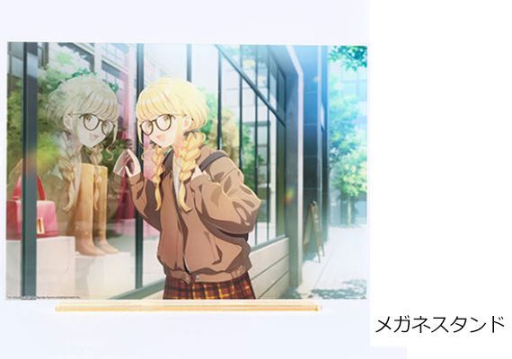 藤田ことね ﾌｼﾞﾀｺﾄﾈ