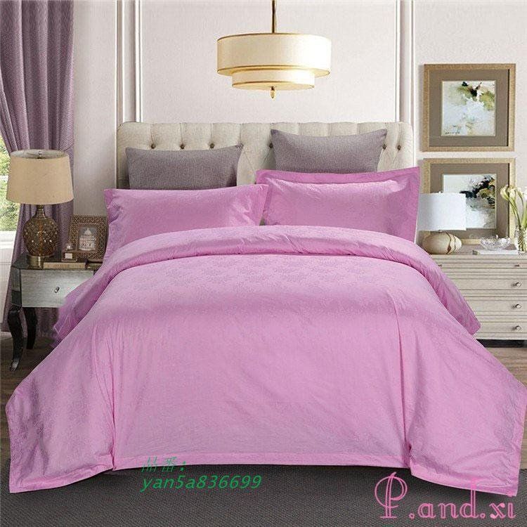 ベッド カバーセット シーツセット 布団カバー 敷き布団カバー 掛け布団カバー 4点セット 枕カバー 柔らかい 春夏秋冬 シングル 寝具 yan 5 a 836699