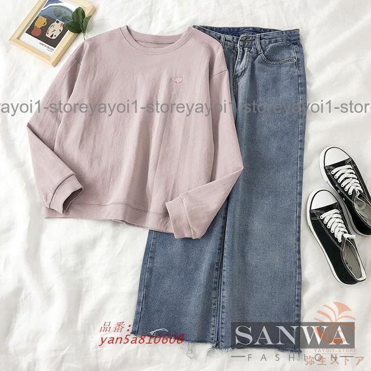 レディースジャージ