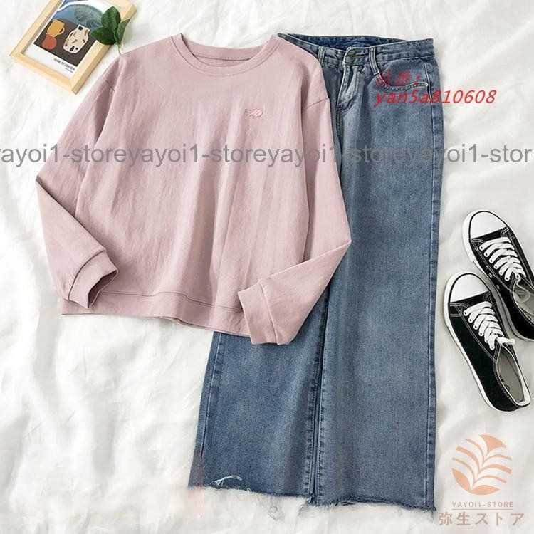 部屋着 春秋冬 レディースジャージセット レディースジャージ 上下セット おしゃれ ルームウェア スウェット トレーニングウェア スポーツウェア yan 5 a 810608