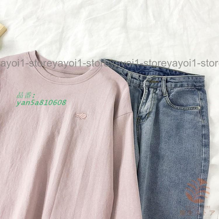  部屋着 春秋冬 レディースジャージセット レディースジャージ 上下セット おしゃれ ルームウェア スウェット トレーニングウェア スポーツウェア yan 5 a 810608 ジャージ トップス