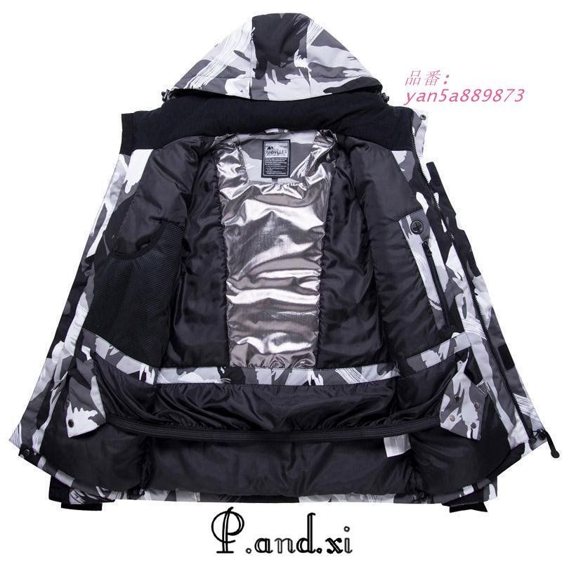 スノーボードウェア 大人