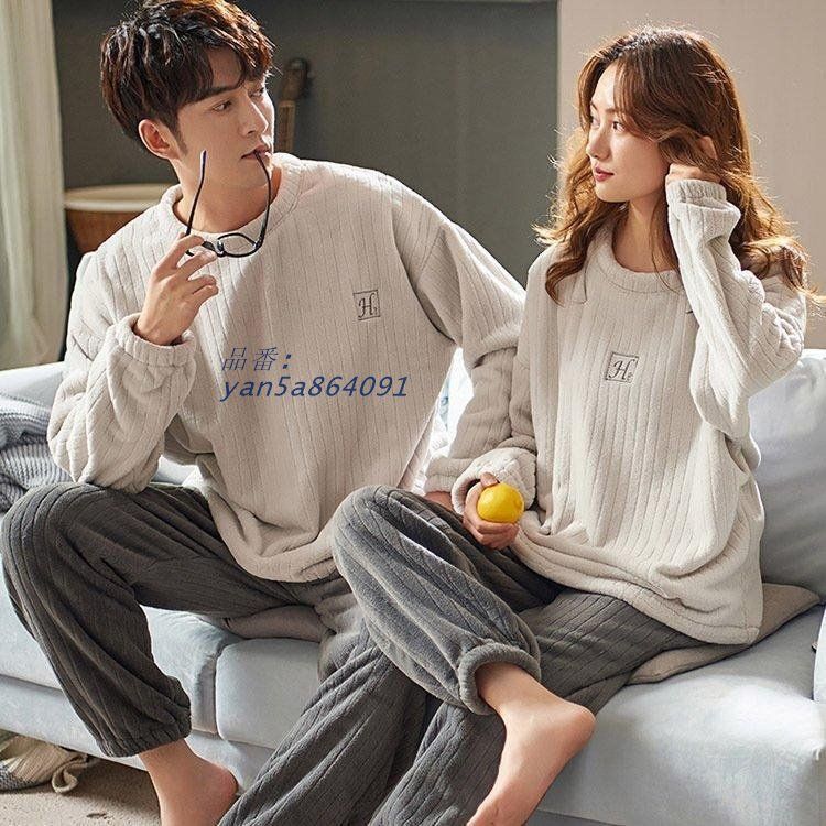 ペアパジャマお揃い冬レディースルームウエア冬物メンズもこもこカップルペアルック暖かい防寒フランネル上下セットゆったり部屋着夫婦安い yan5a864091
