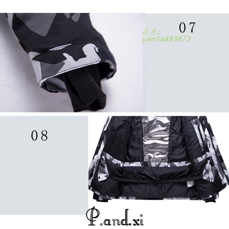 スノボーウェア防風防寒