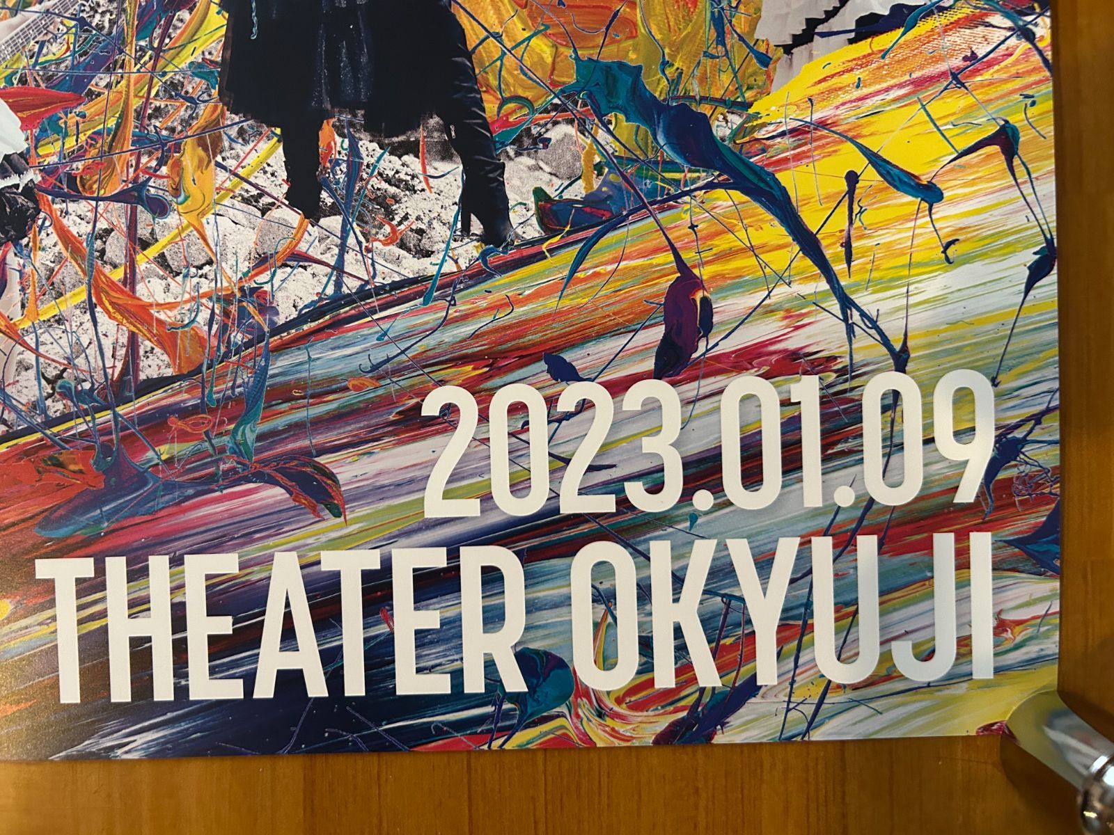 バンド・メイド BAND MAID / TOKYO GARDEN THEATER OKYUJI 2023年