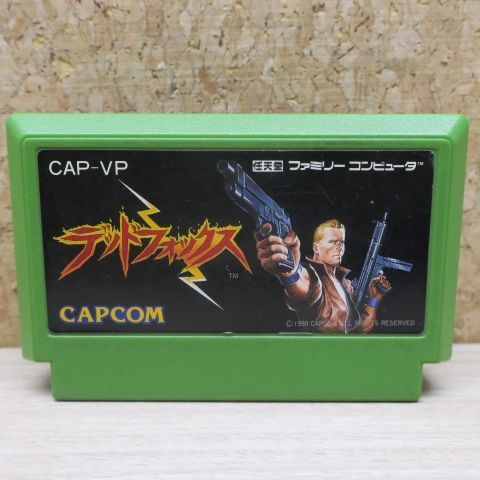 【新品】デッドフォックス　ファミコンソフト デッドフォックス CAPCOM ファミコンソフト ソフトのみ ネーム入り