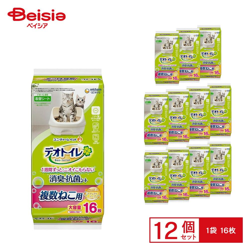 ユニ チャーム デオトイレ 複数猫消臭 抗菌シート ナチュラルソープ セット