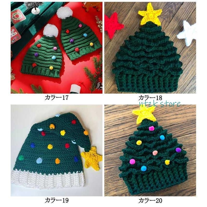 クリスマス サンタ 帽子 大人 子供 カラフル サンタ 帽子 クリスマス