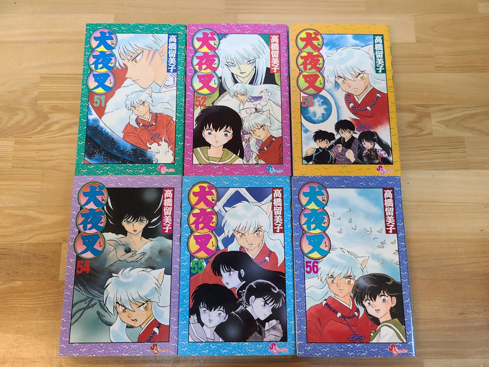 犬夜叉 1巻～56巻 全巻セット 高橋 留美子 【E4094-001】□13 - メルカリ