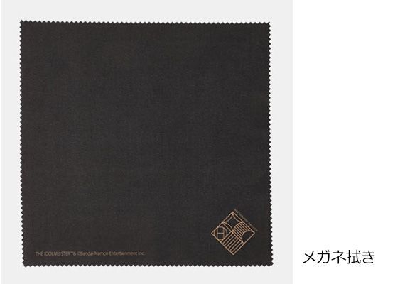 ｶﾞｸｴﾝｱｲﾄﾞﾙﾏｽﾀｰ