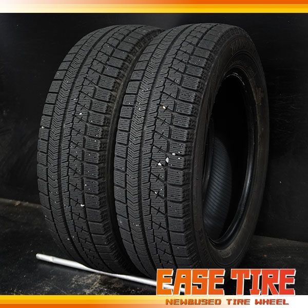 20年製 ブリヂストン BLIZZAK VRX 175 65 R 15 2本 スタッドレス パンク等修復用に アクア ヴィッツ フィット キューブ スイフト