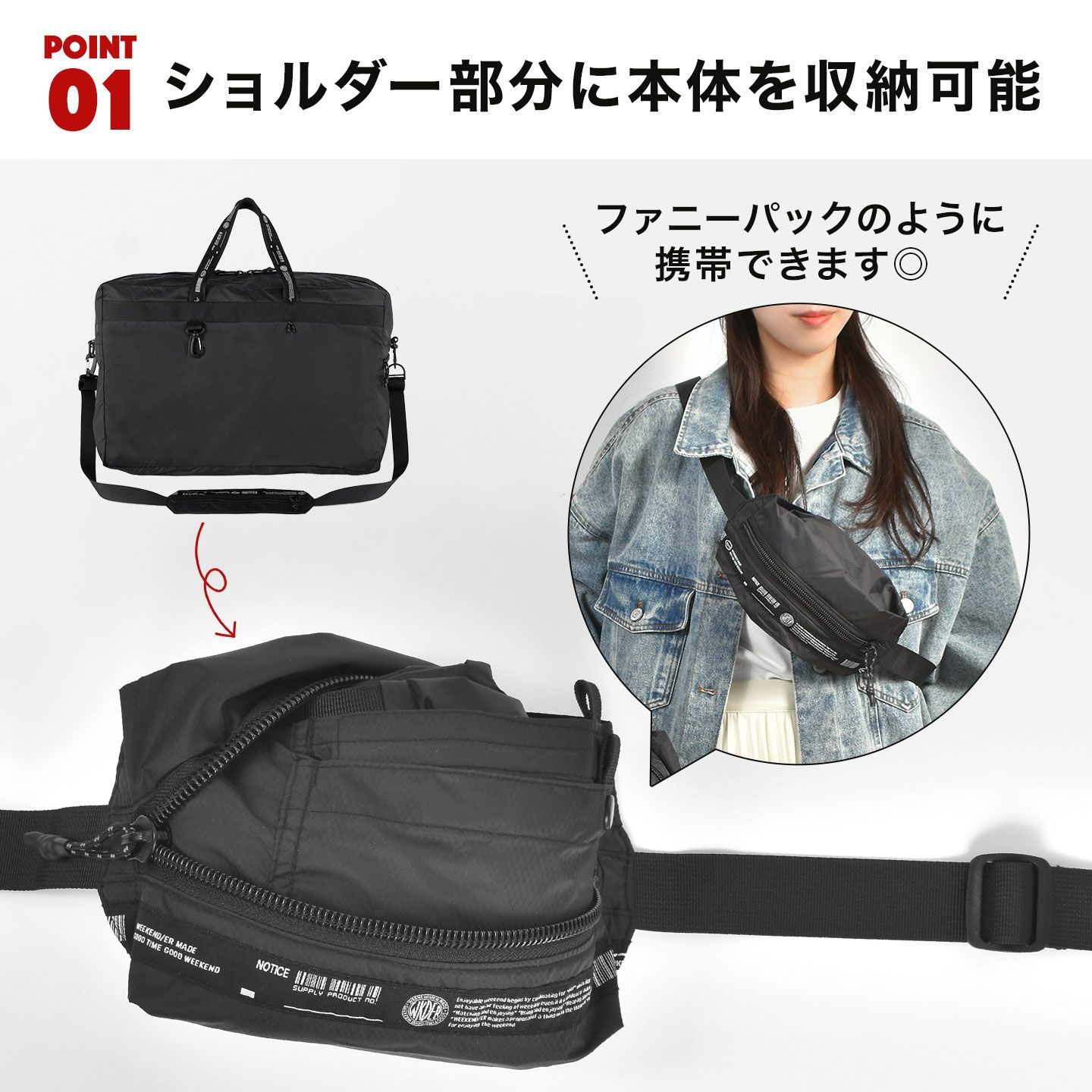 ボストンバッグ 旅行 バッグ メンズ レディース 旅行用 パッカブル