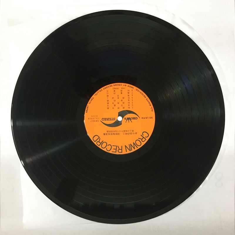 貴重音源！ ・おらほの唄こ 浅野梅若独演集』歌と三味線でつづる秋田民謡 貴重音源！ ・おらほの唄こ 浅野梅若独演集』歌と三味線でつづる