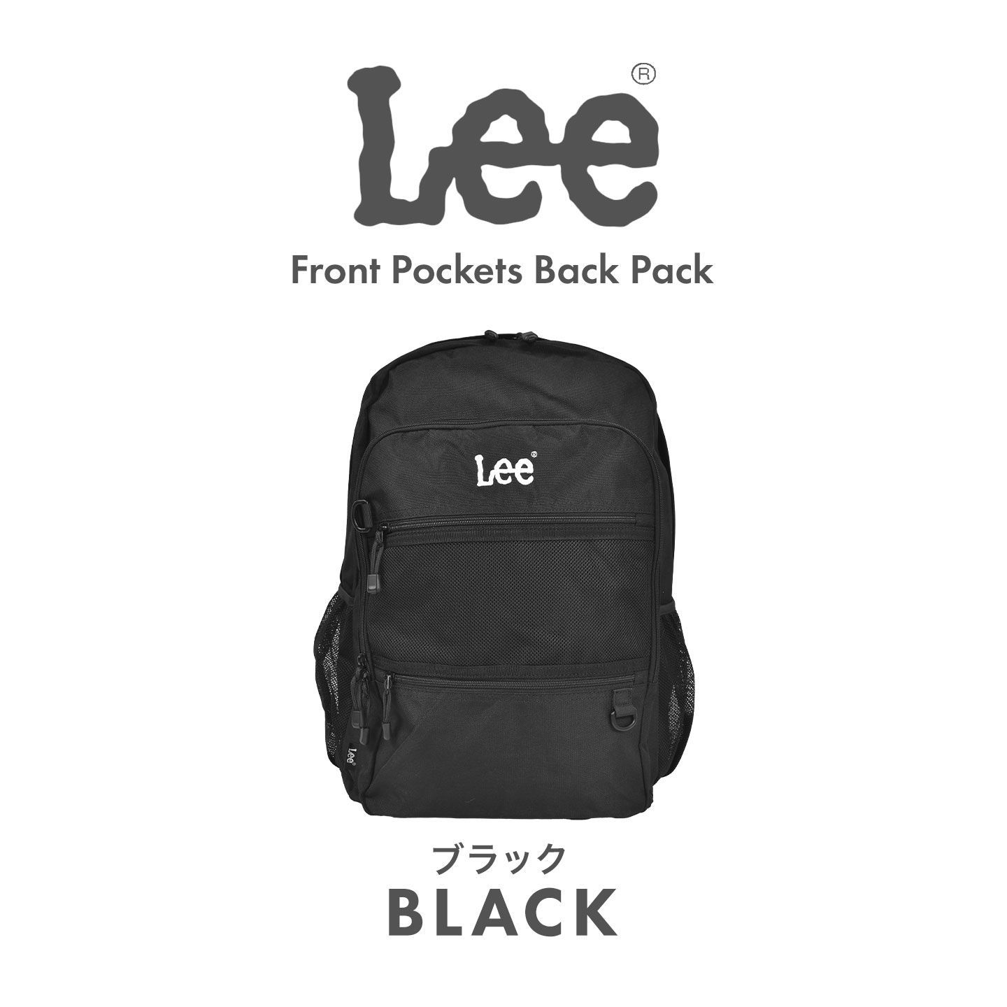 リュック レディース Lee リー 通学 リュックサック 女子 高校生