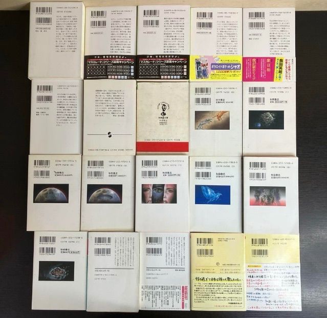 映画化 ドラマ化 小説文庫 人気 ロング セラー 110冊セット まとめ売り