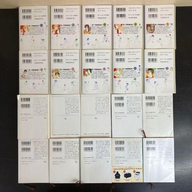 映画化 ドラマ化 小説文庫 人気 ロング セラー 110冊セット まとめ売り