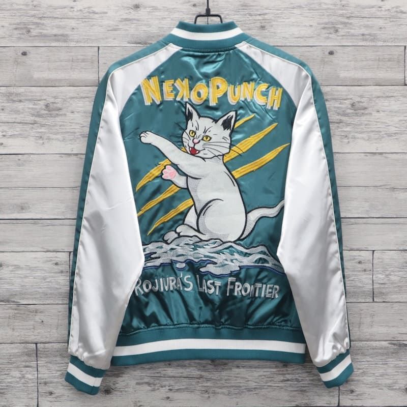 新品 メンズ スカジャン 朧 ブルゾン アウター ジャケット 猫 ネコ