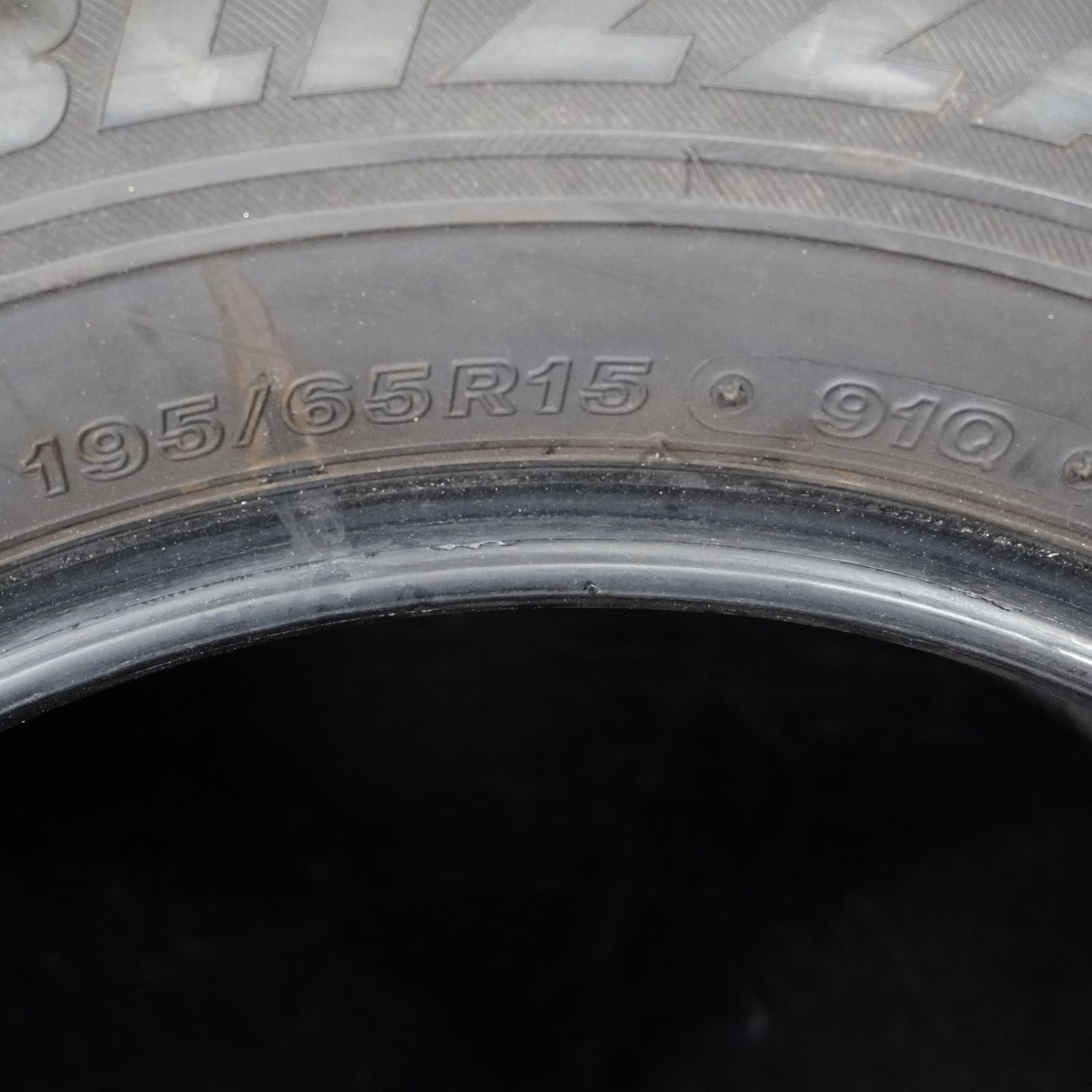 ブリヂストン BLIZZAK