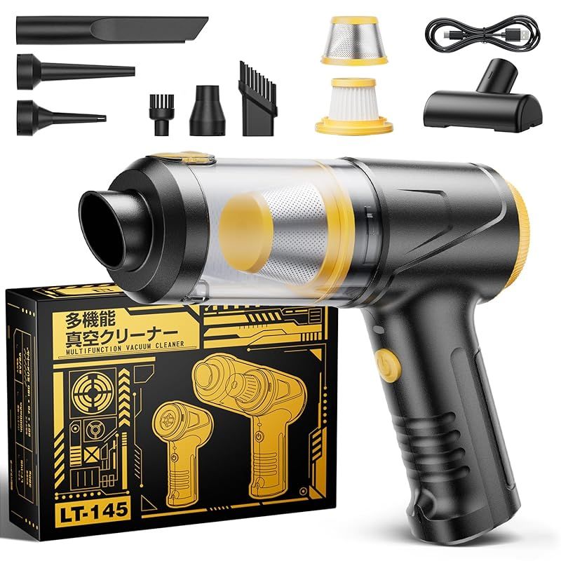 送料込】【2025新登場】 ハンディクリーナー コードレス 35000Pa 吸引