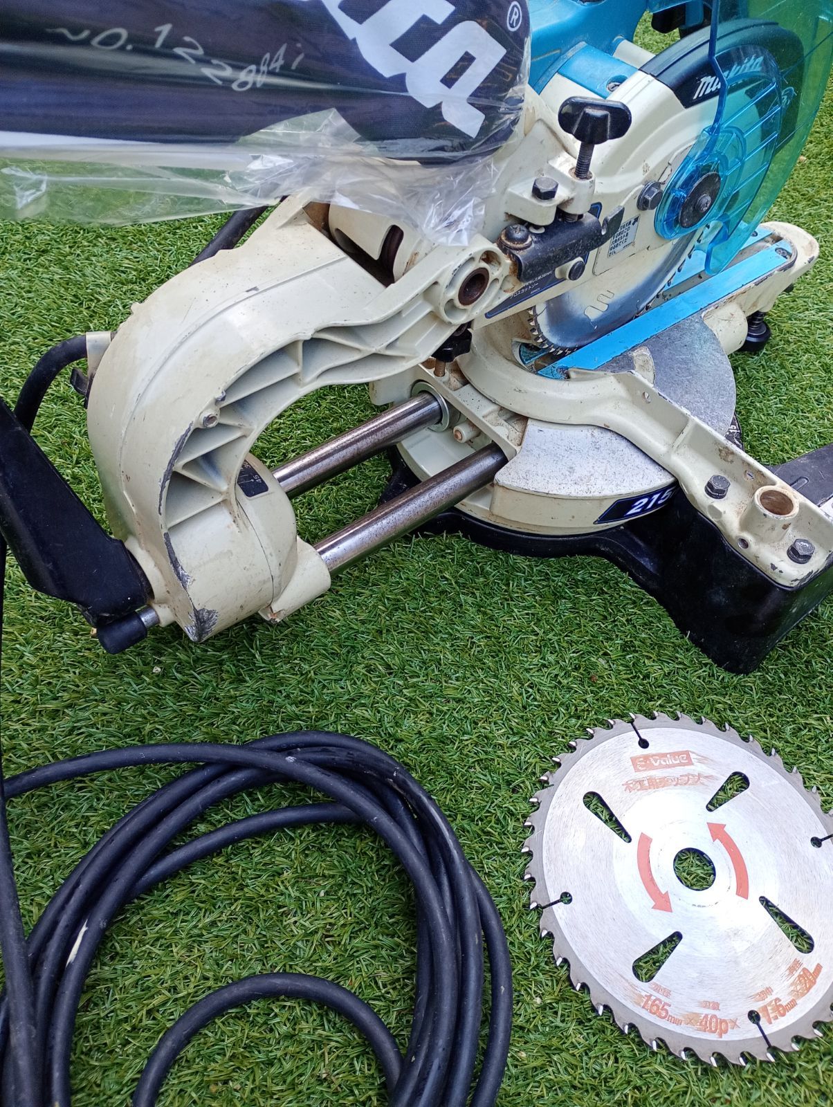 スライドマルノコ LS