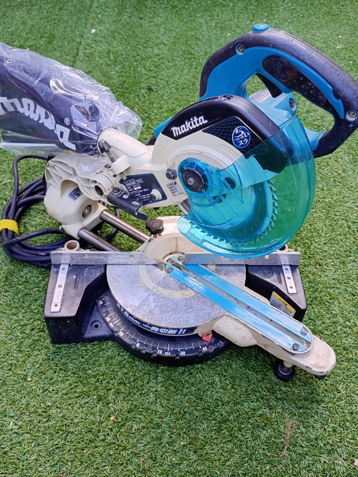 マキタ スライドマルノコ LS0611 makita