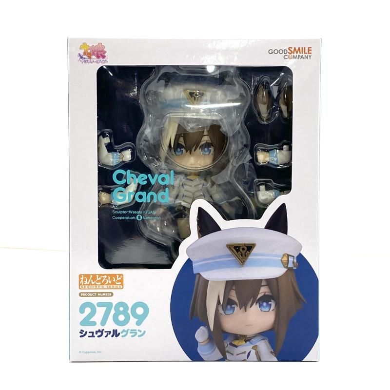 ウマ娘 シュヴァルグラン BOSS コラボウォッチ 未開封)ウマ娘