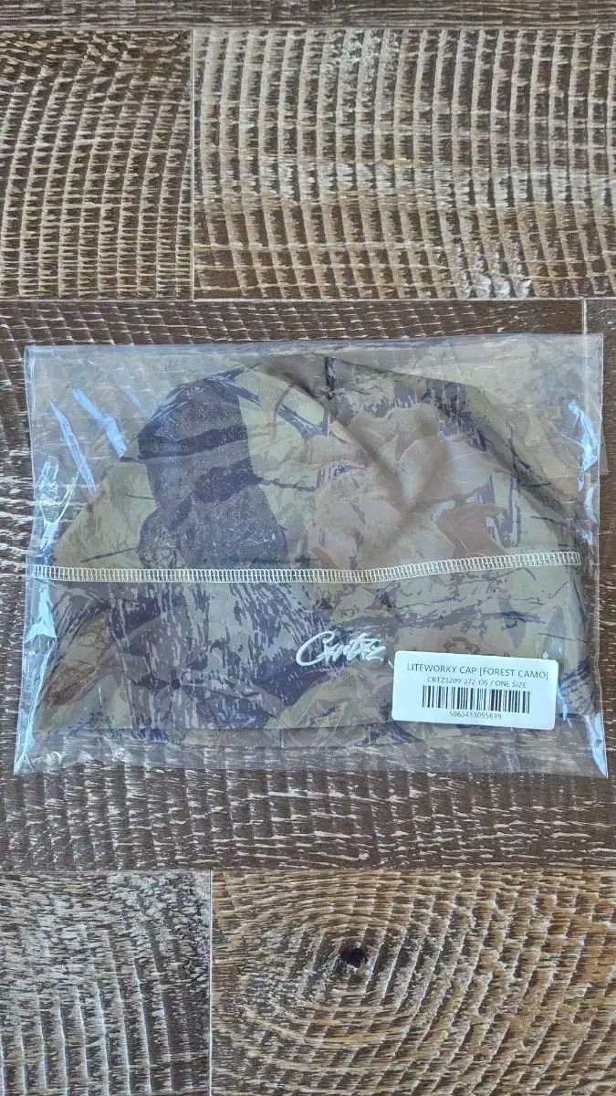 コルテイズ ビーニー リアルツリー