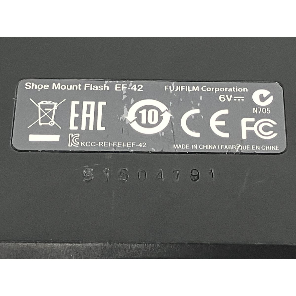 FUJIFILM 富士フィルム EF-42 フラッシュ ストロボ カメラ K10605677 ANARI_COM_TR