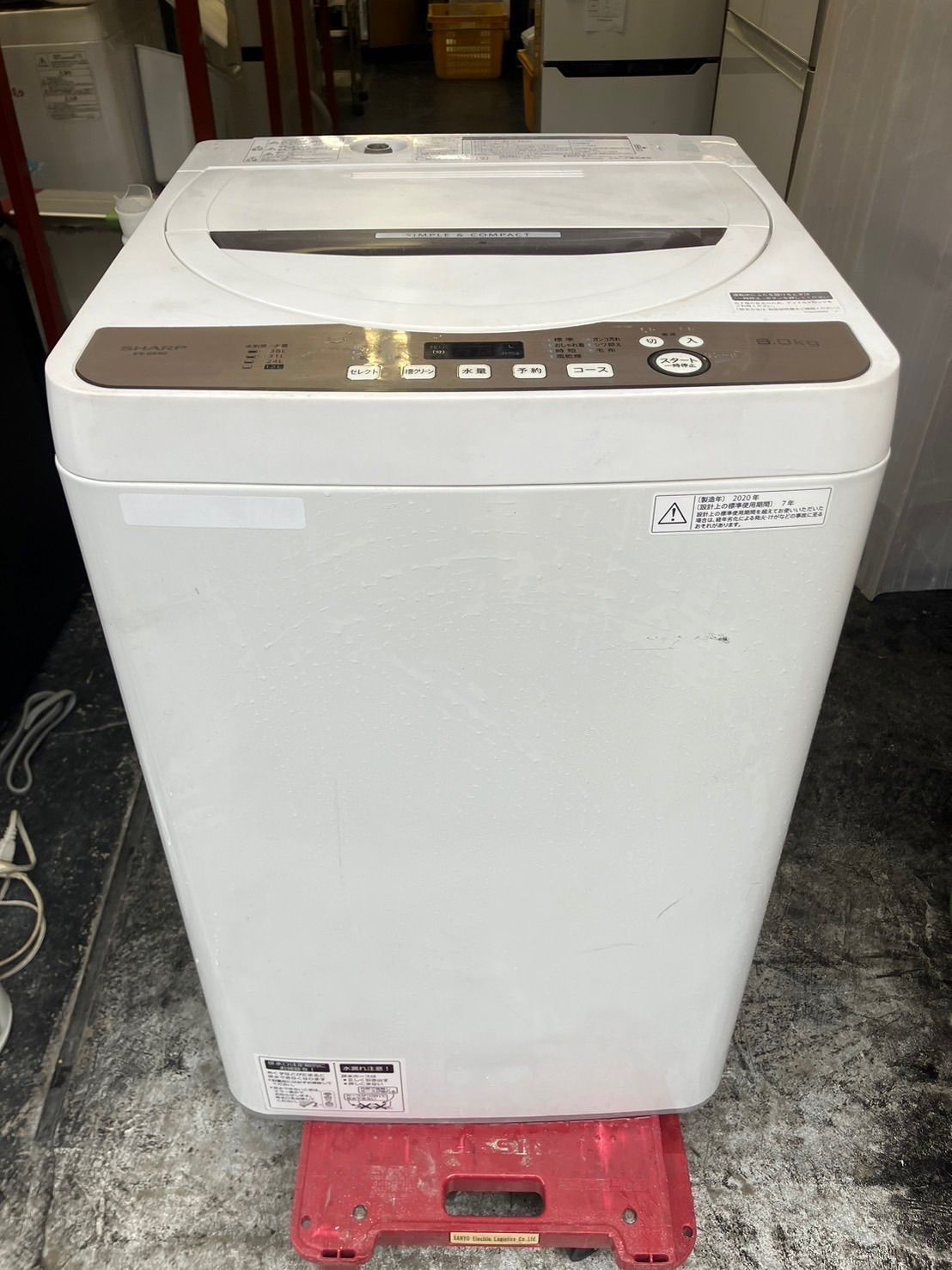 大阪引取 SHARP 洗濯機 6 0 kg