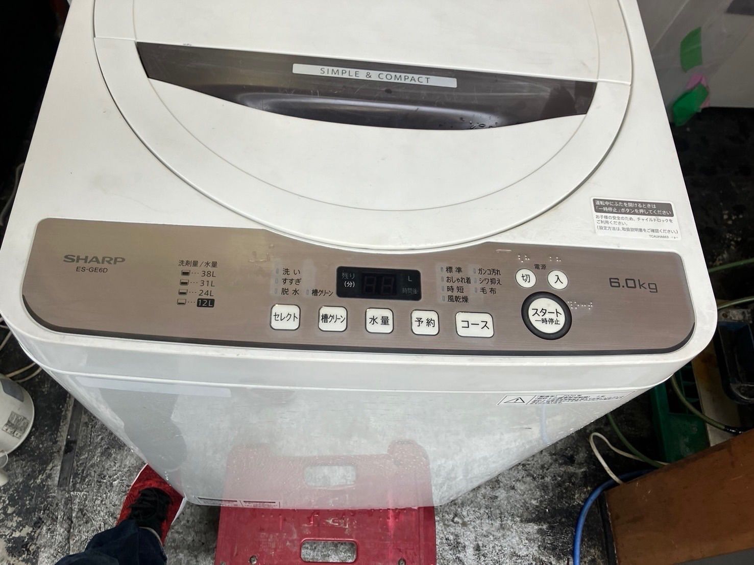 大阪引取 SHARP 洗濯機 6 0 kg