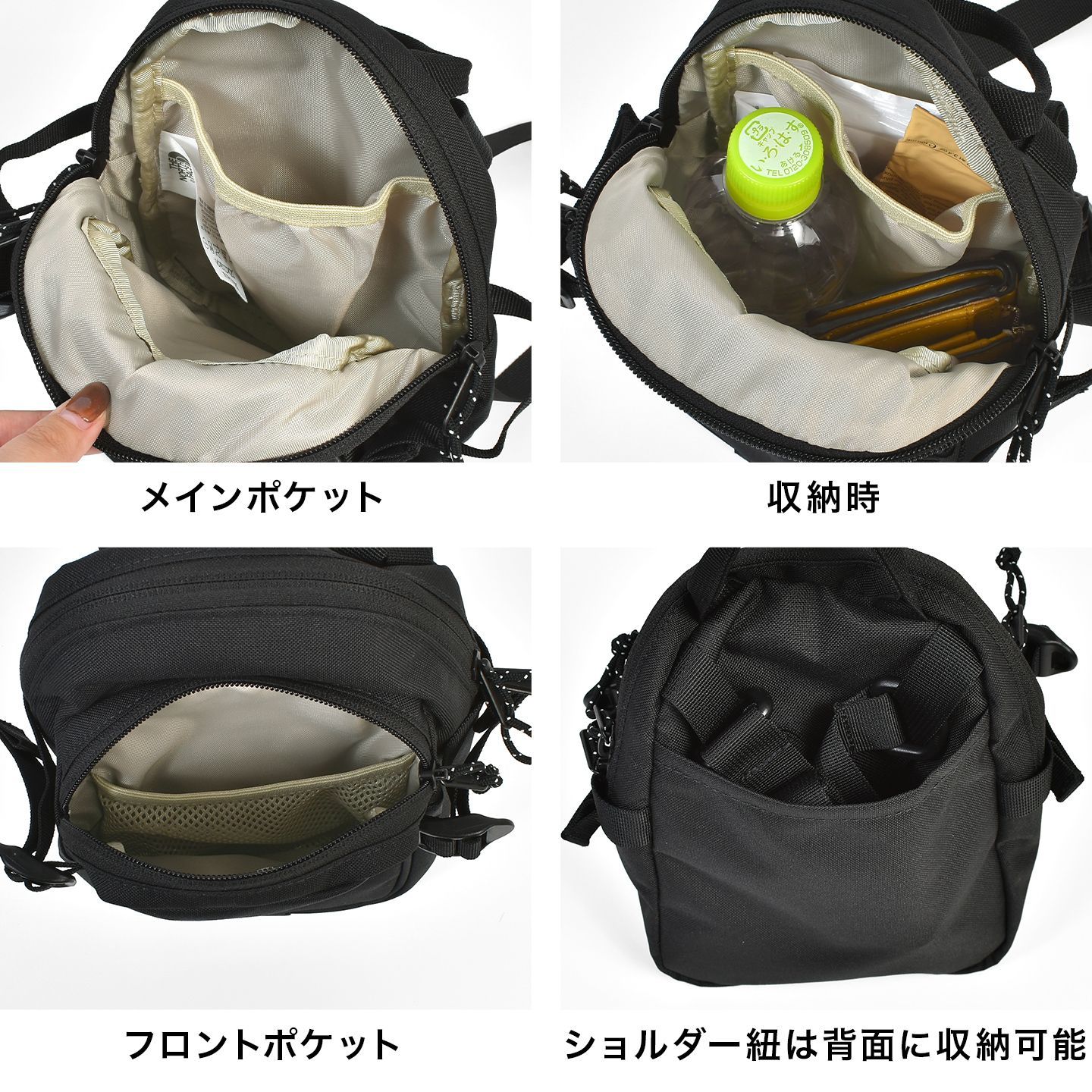 ショルダーバッグ ノースフェイス THE NORTH FACE BTC MINI SH BAG NF0A8C6F レディース メンズ ミニバッグ  斜めがけ ショルダー ミニショルダーバッグ ポーチ サブバッグ 小さめ コ THE NORTH FACE ザ・ノース・フェイス ボルダーミニショルダー｜BORN  FREE ONLINE SHOP