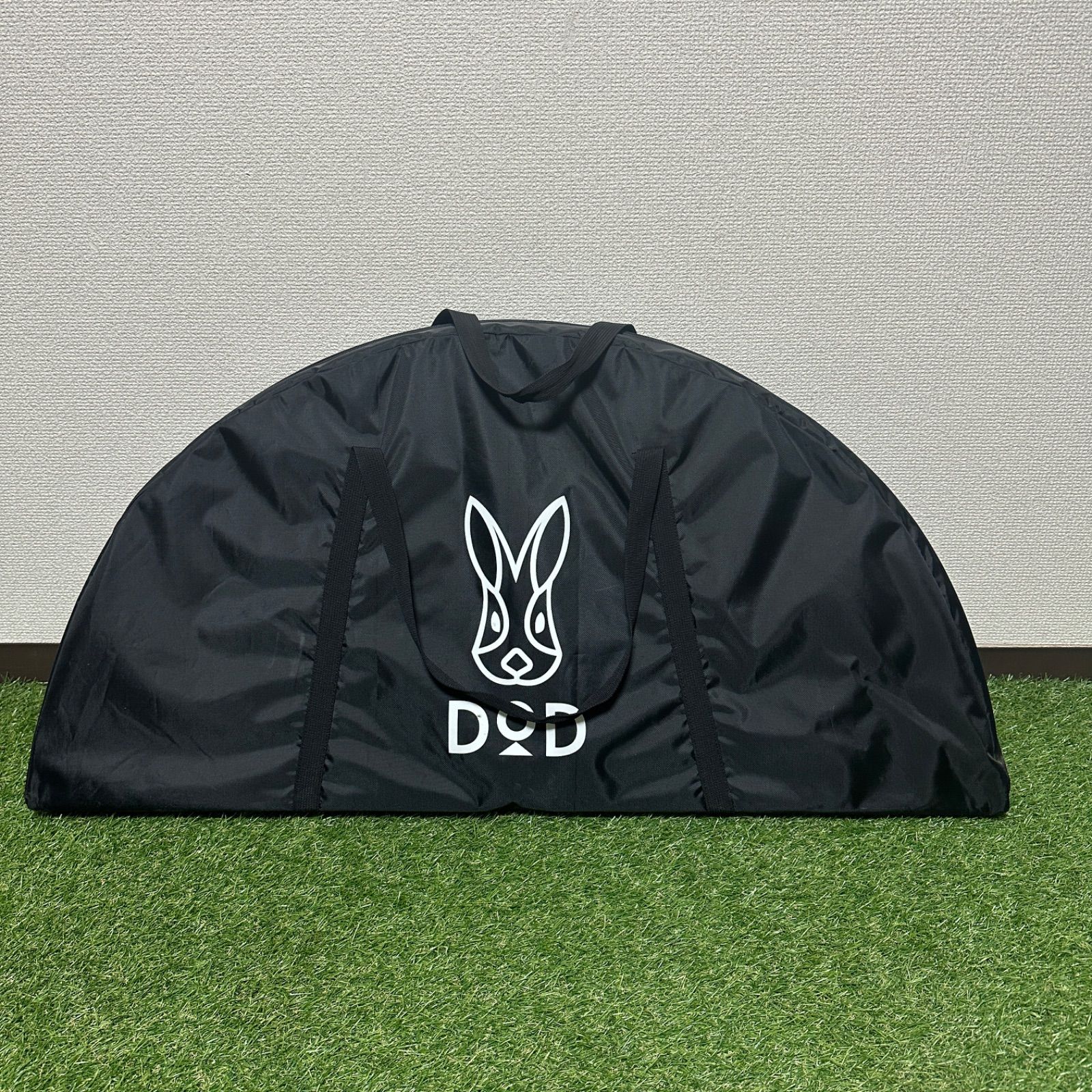 ディーオーディー