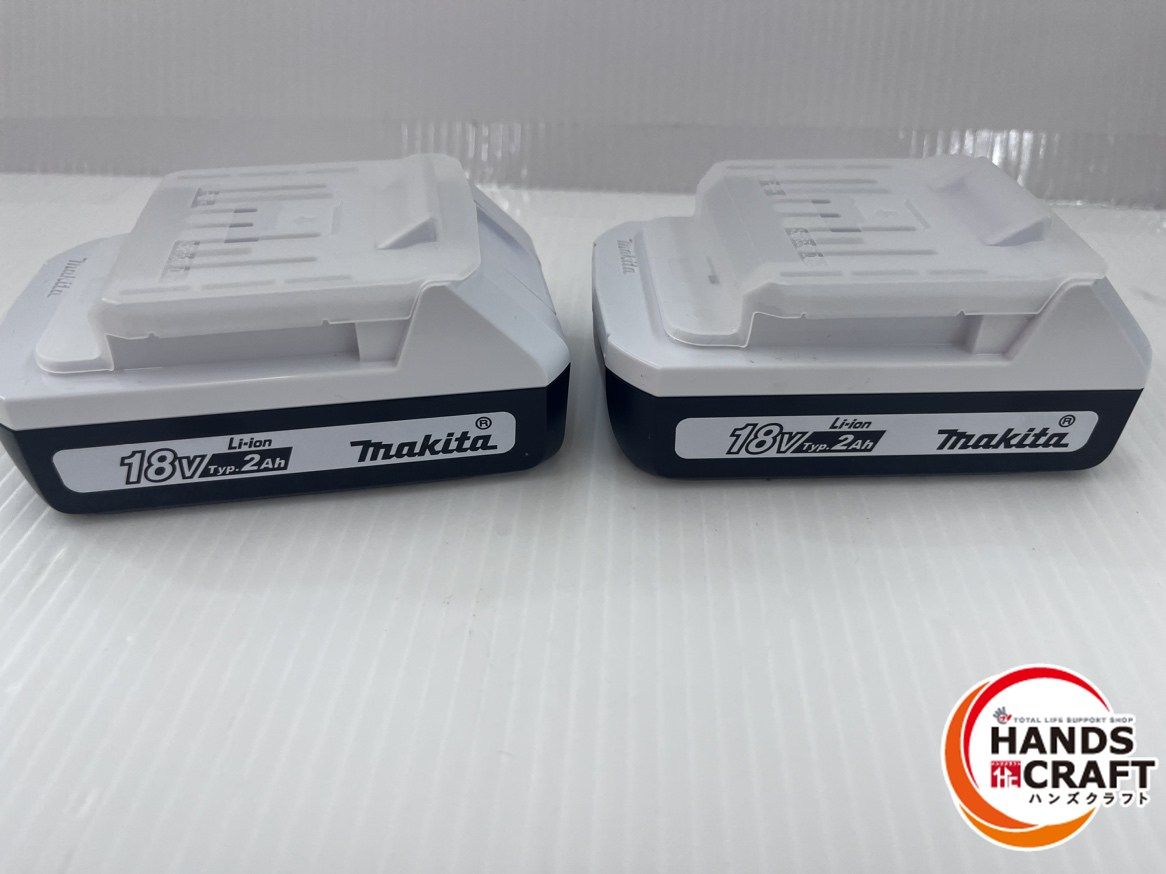 2個セット マキタ makita ライトバッテリ BL1820G 18V2.0Ah 純正品